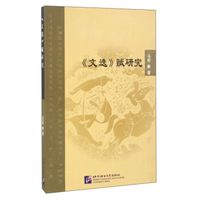 高颜值的一些古籍印本——黑白印本