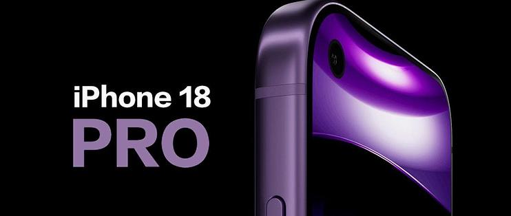 苹果这次玩大了！iPhone 18推迟发布，2nm芯片与折叠屏9月炸场！