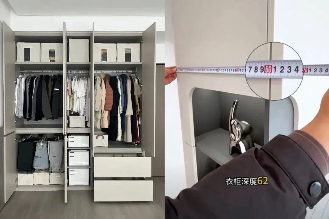 定制家具深度黄金数据:记住这10个数字,装修不翻车