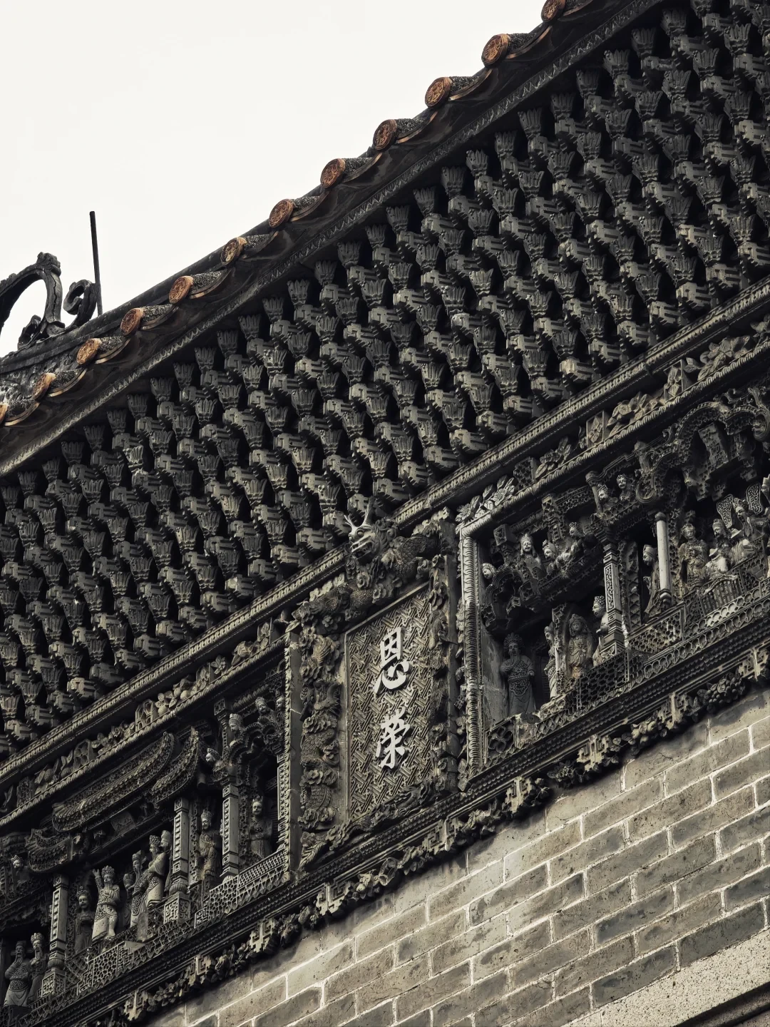 花都|三华村|被时光浸旧的岭南建筑图鉴