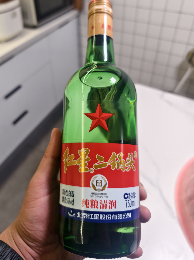 16.5元的红星二锅头。