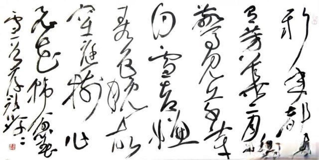 刘月卯评价王厚祥草书,写的撼人心魄。