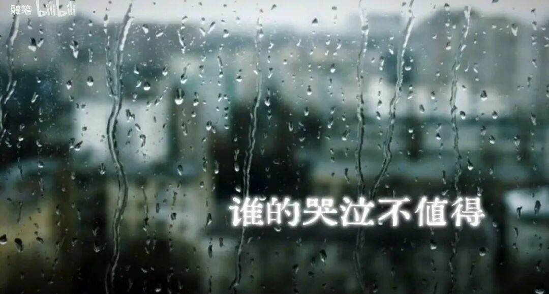 被《玻璃》击碎的盲区:正视校园霸凌的每一道微光