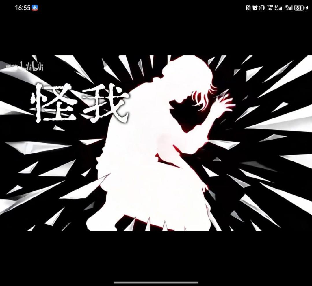 被《玻璃》击碎的盲区:正视校园霸凌的每一道微光