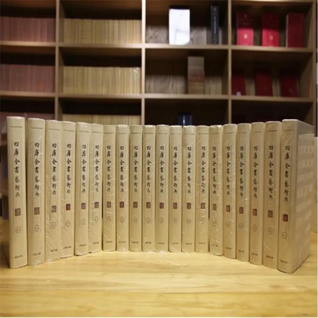辞书资讯 │ 10部工具书巨作