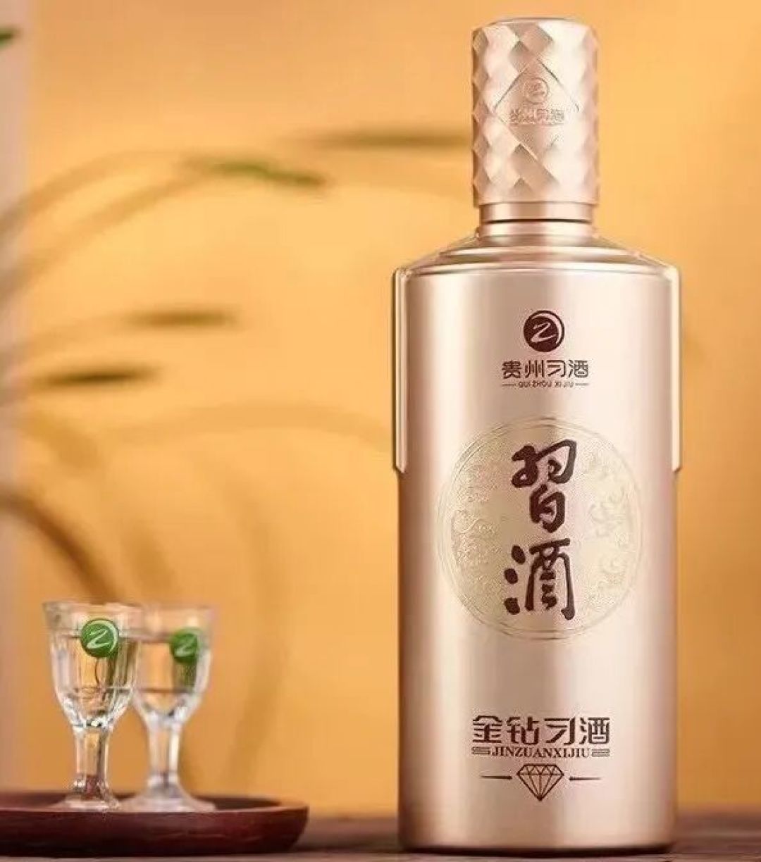 每天认识一款酒 | 习酒·金钻