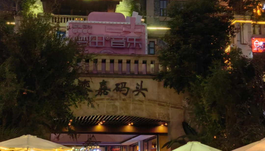 重庆 6 个江景露营地,主城 / 近郊直达,免费 / 平价超美