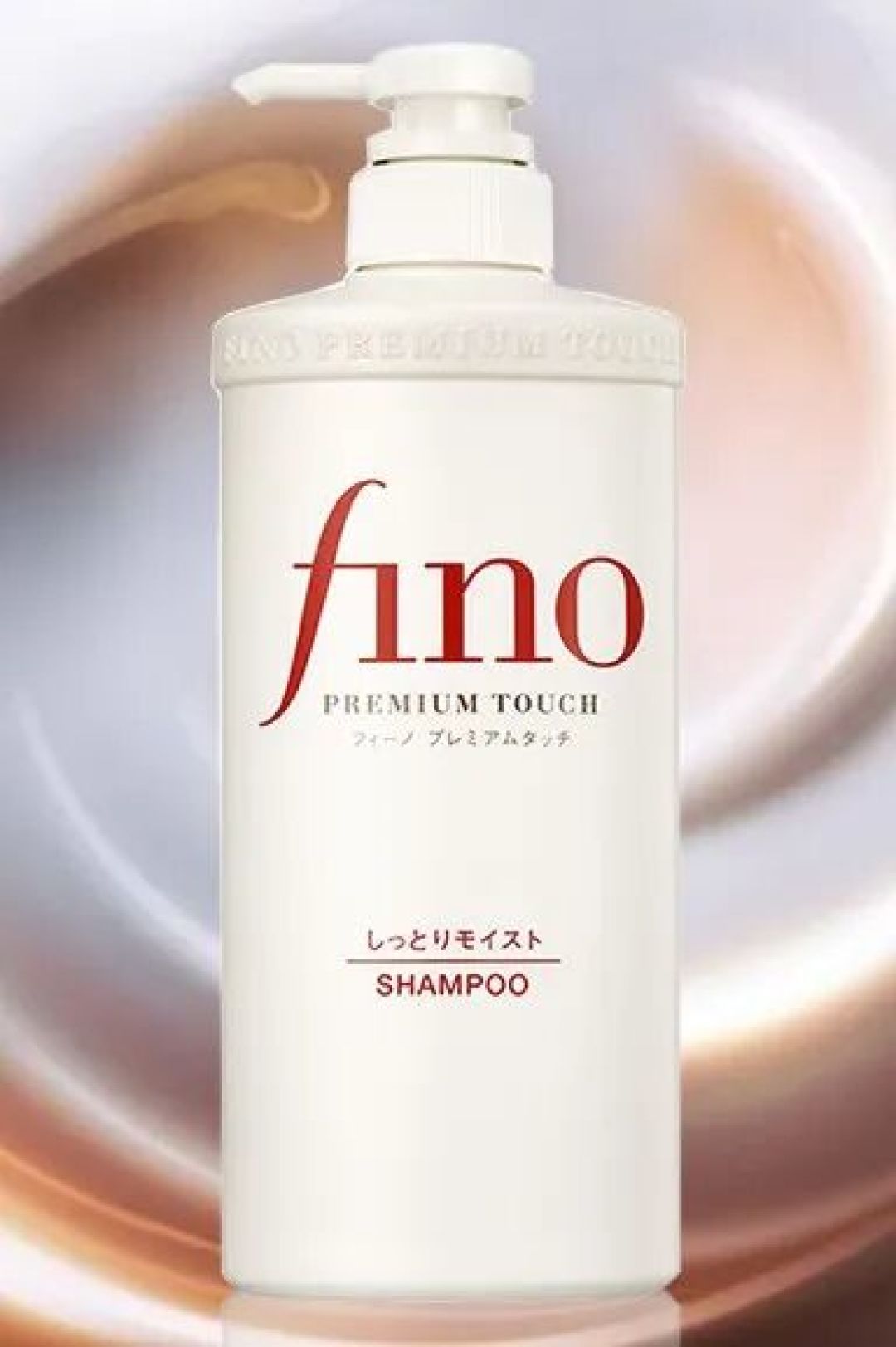 美容液洗发水怎么选?FINO芬浓、头道汤、LE LABO等5款洗发水推荐