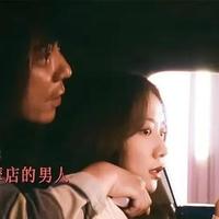 优酷独播！13集悬疑剧定档1月23日，阵容剧情双在线，太烧脑了！