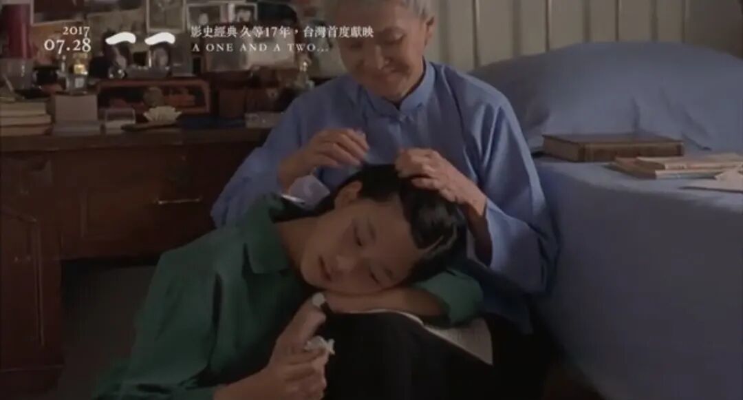 《一一》的野心