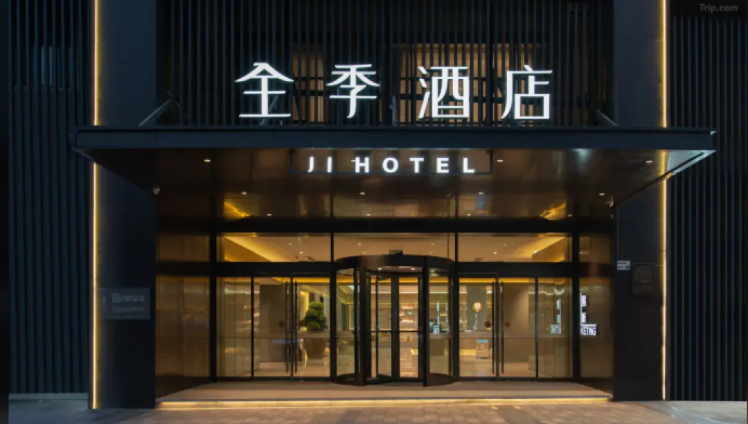 五星级酒店,正在被抛弃