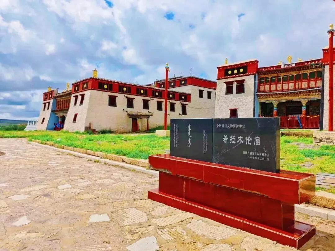 【纵驰无界丨春节自驾】冬日限定|从青城到边境,解锁冬日草原秘境4天3晚自驾!不限车型