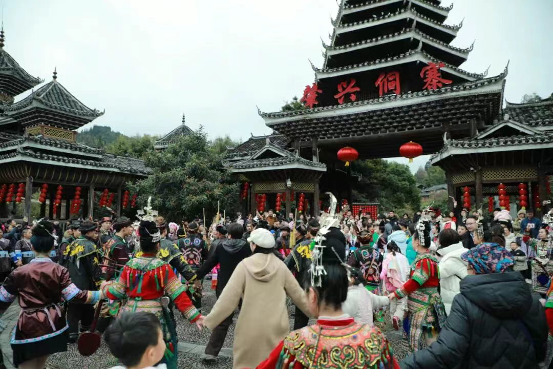热闹中国年,寻味黔东南