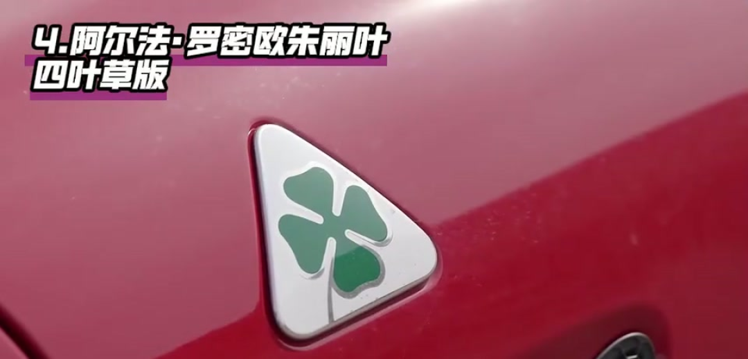 年轻人第一台六缸轿车,35万预算我只推荐这几台
