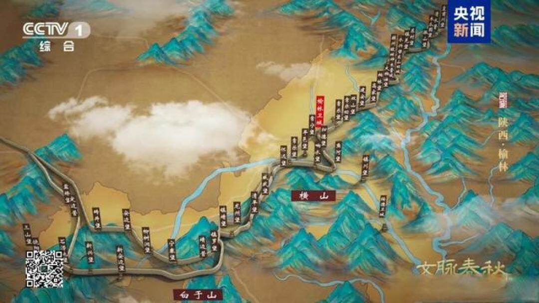 推荐一个特别棒的文史类纪录片——《文脉春秋》
