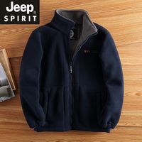 “优衣库”这件外套太难选！2个颜色都想入！