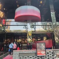 美味连“莲”，打卡老字号