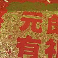 0反式脂肪酸，健康美味齐分享