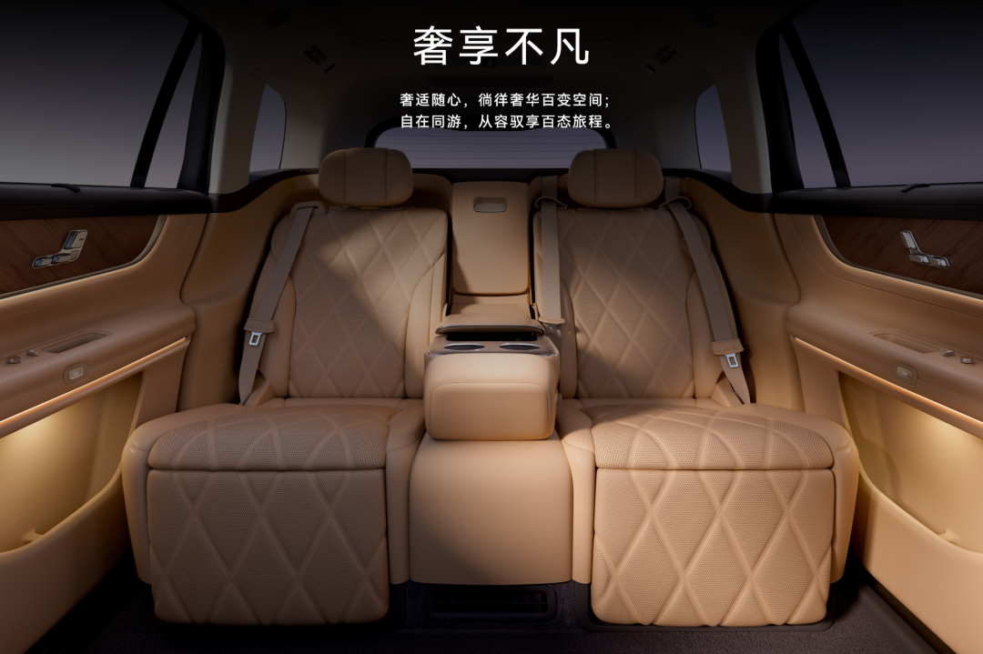 问界M9:中年人的“第二人生座驾”,把家庭责任熬成岁月静好