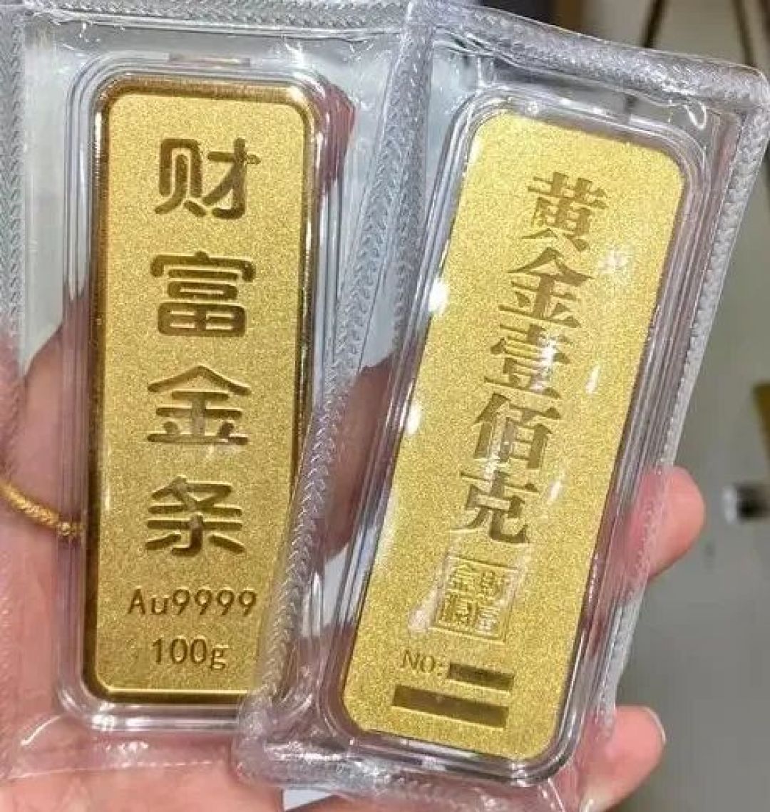 黄金白银涨跌规律与投资指南