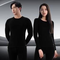 2026年，有哪些好的保暖内衣推荐？保暖内衣男士女士推荐+超全选购攻略，买对不买贵，不花冤枉钱