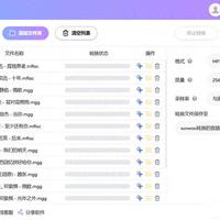 QQ 音乐下载的歌曲怎么转换 MP3？分享三种免费转换方式