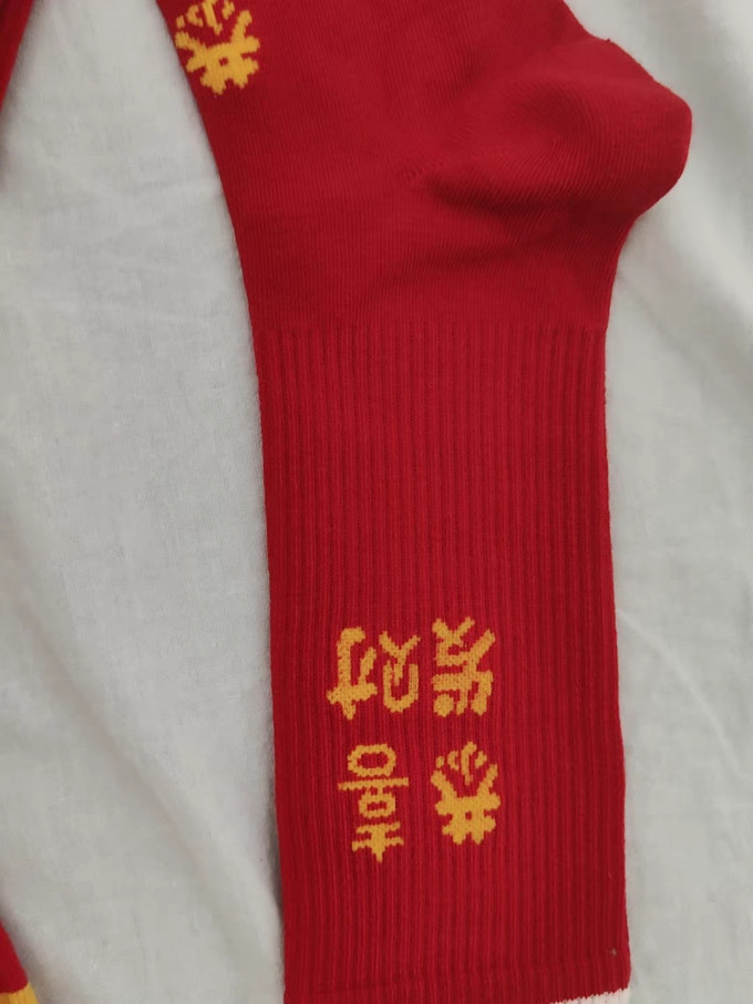 勋阳宇乐女袜