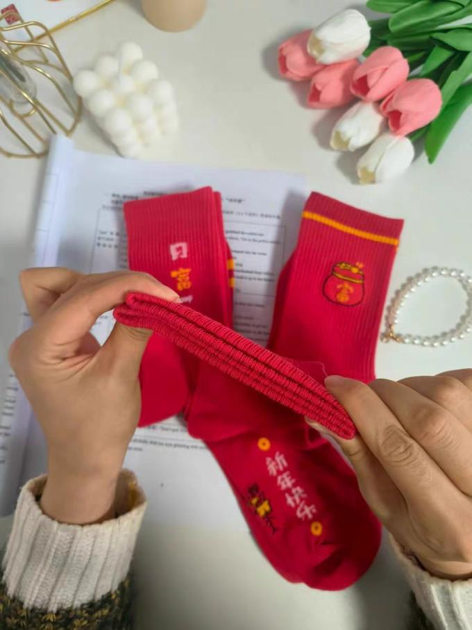勋阳宇乐女袜