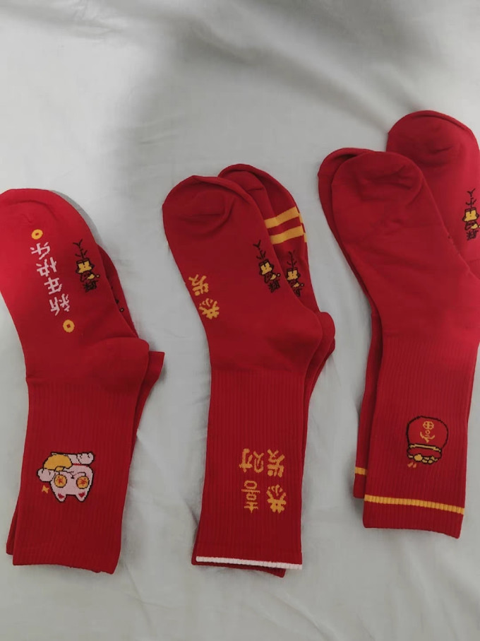 勋阳宇乐女袜