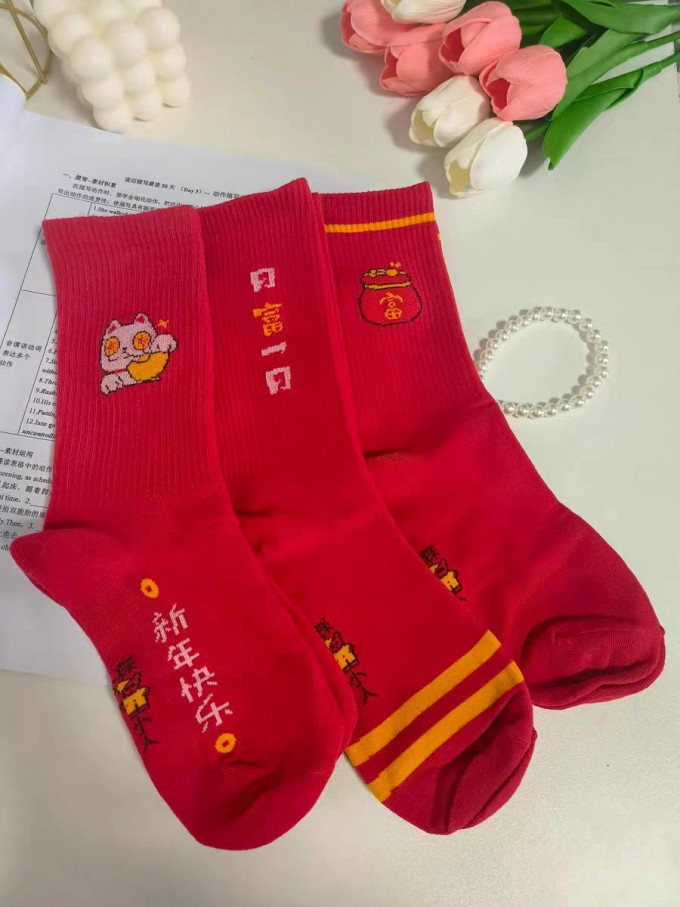 勋阳宇乐女袜