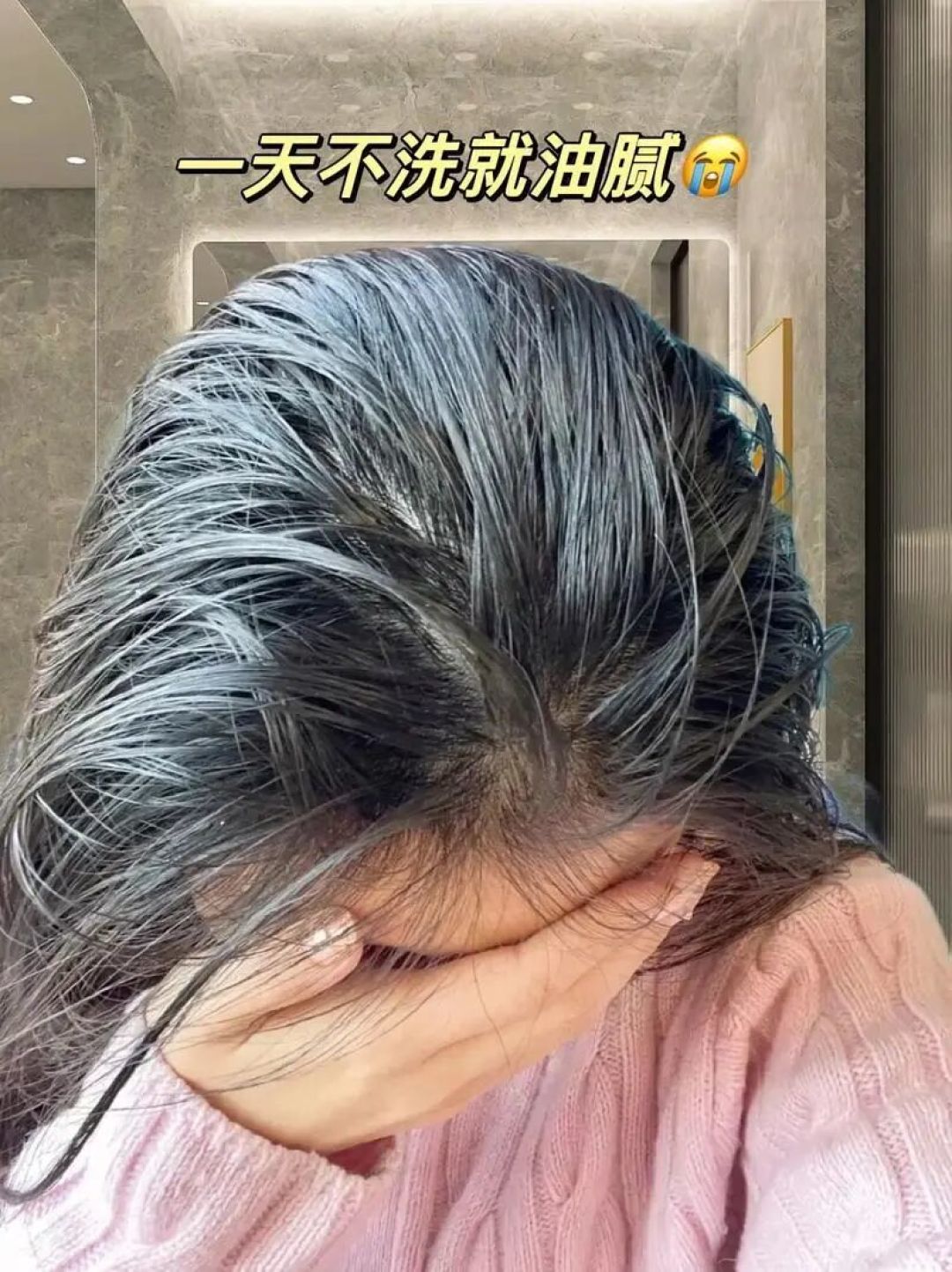 “以油养发”是真好用还是智商税?这6个真相让你不再花冤枉钱