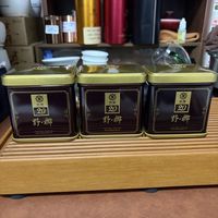 榔来了—再饮中茶野·榔20