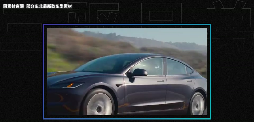 2025年第一季度最畅销的20款汽车,值不值得买?我先把话说明白