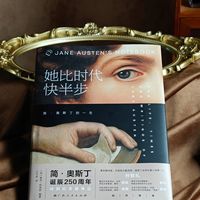 豆瓣 9.4!这是我读过最精美的一本书,每个想独立生活的人,都应该读完它