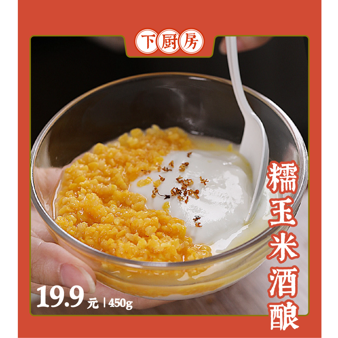 7 个年前必囤零食丨买过好几次,根本吃不腻!