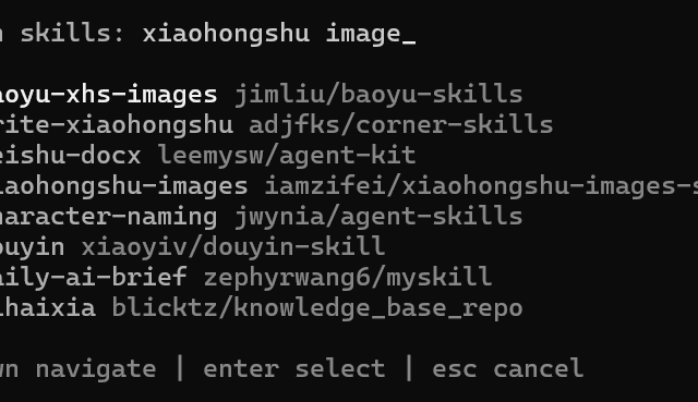 3个工具帮你搞定 Agent Skills：从搜索到安装，全流程保姆级教程