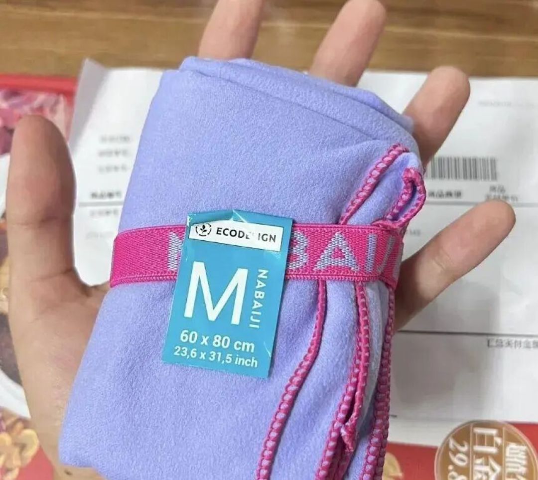 15.9的迪卡侬速干浴巾,含金量还在上升,完美运动搭子