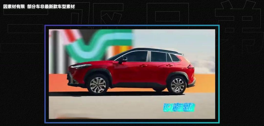 2025年第一季度最畅销的20款汽车,值不值得买?我先把话说明白