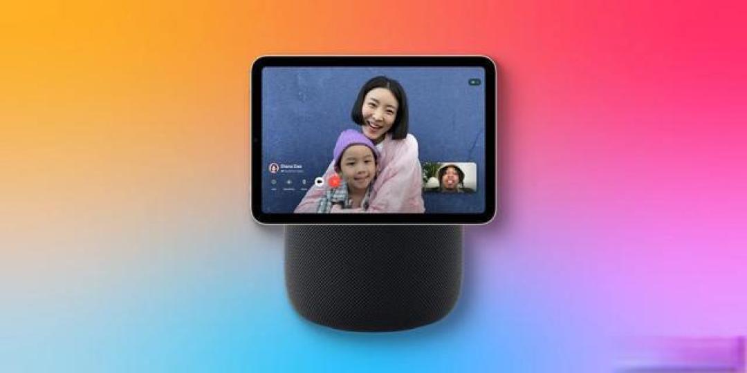 苹果2026爆发式更新:换模Mac、重塑iPhone形态,为下一个十年铺路?