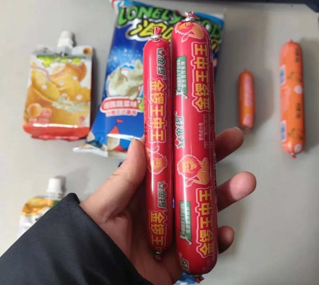 算完这笔账我愣住了：折扣超市的“便宜”可能是“假的”