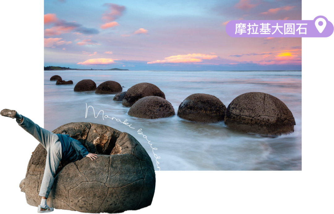 李现的「人生旅行清单」公开!2026第一站,就是《孤独星球》榜首的新西兰