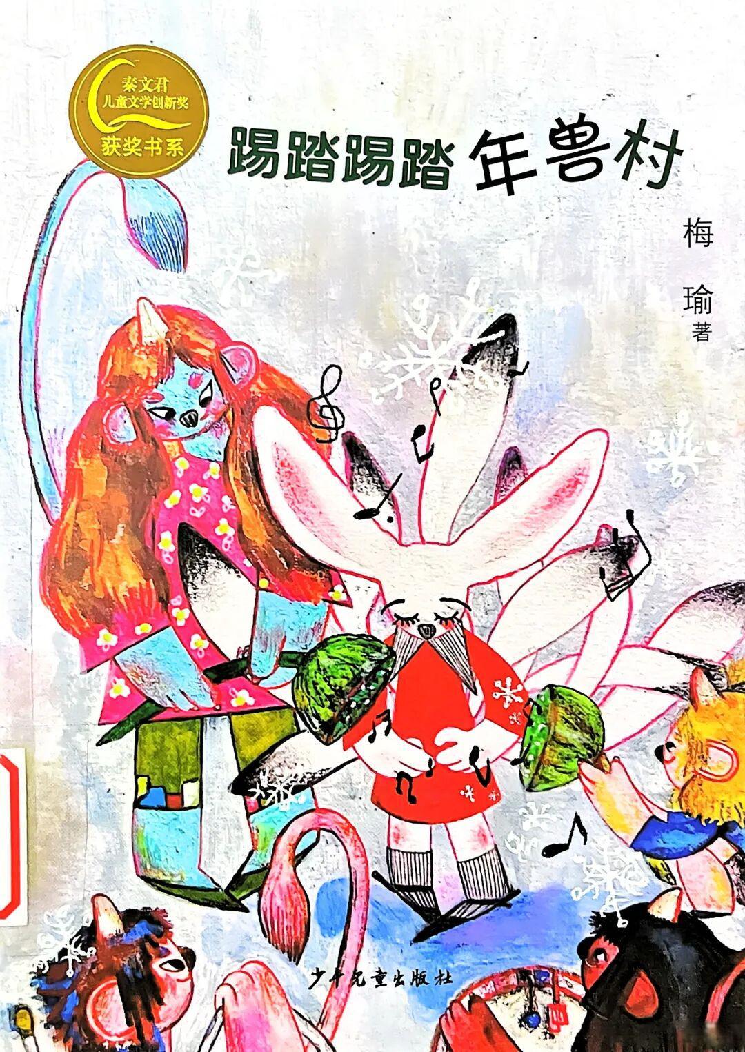好书推荐-第二期(2026)