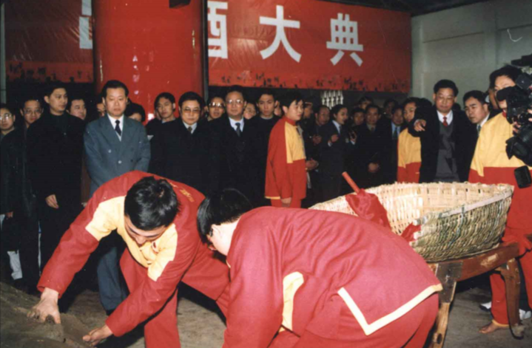 1573神话(下)|国窖进化论②