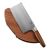 这么便宜的方太菜刀真有那么好用吗？#测评 #菜刀 #厨房好物