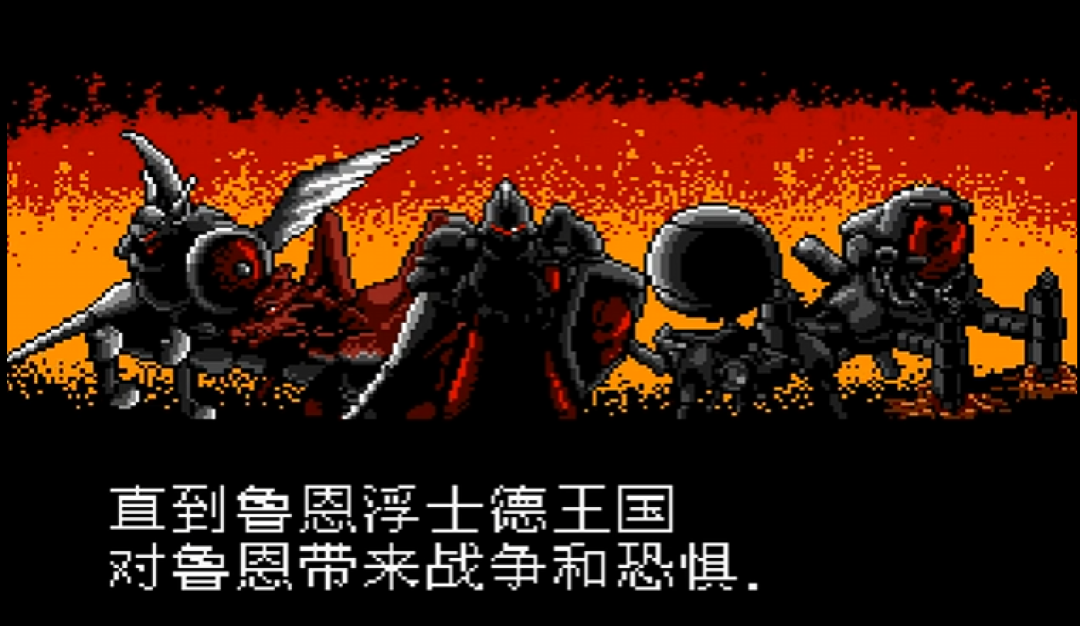 谁说世嘉没有好战棋?当年能和《火纹》掰手腕的,还有这样一部神作!