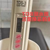 别被净水器滤芯提醒坑了！内行人教你只换该换的！