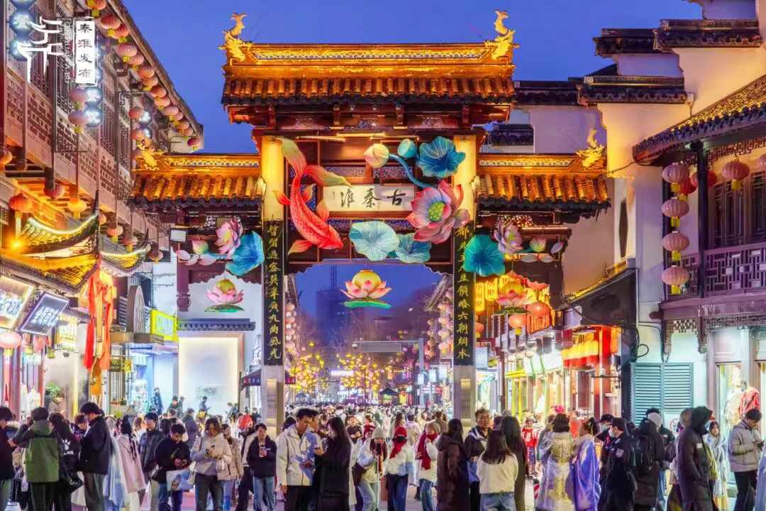 第40届秦淮灯会|灯会,今年这么逛!