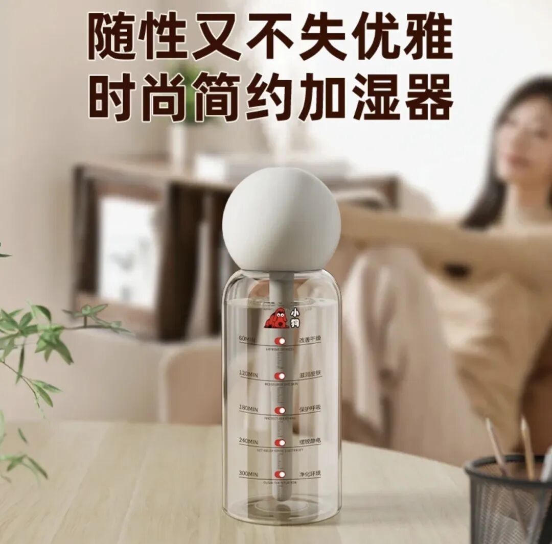 把工位改成“头等舱”,要花多少钱?(附清单
