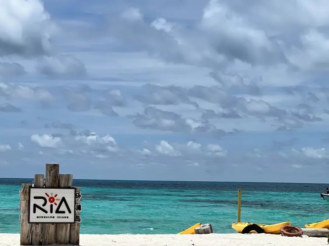 去亚庇还是仙本那旅游?一篇讲清楚!