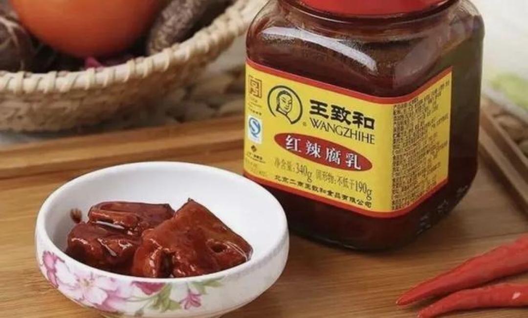 榨菜出海狂销800万,腐乳却在国内货架积灰!百年老字号输在哪?